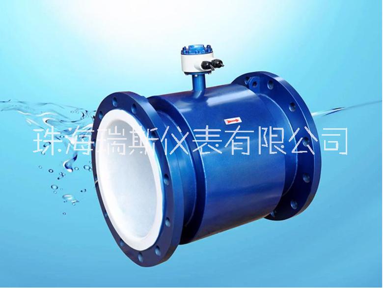 瑞斯儀表電磁流量計(jì)、工業(yè)污水*流量計(jì)、自來(lái)水流量計(jì)