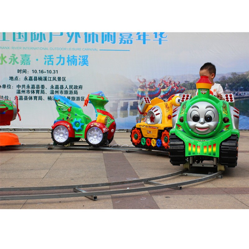 供應(yīng)游樂場兒童軌道小火車新款電動旋轉(zhuǎn)甜甜圈 秋千魚 旋轉(zhuǎn)小飛機 游樂場電動小火車