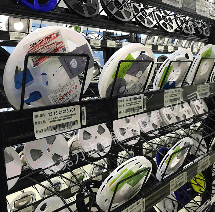 東莞廠家新型電子倉庫物料貨架專業(yè)定做輕 中 重型倉儲托盤貨架子