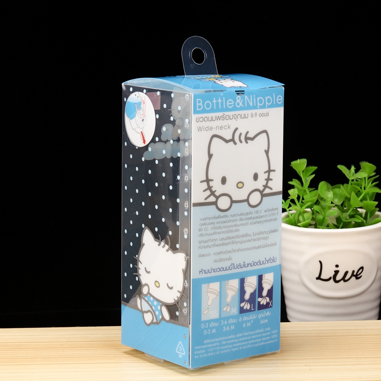 塑料包裝盒報(bào)價(jià)，批發(fā)，供應(yīng)商，生產(chǎn)廠家