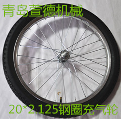 20*1.95PU發(fā)泡實(shí)心輪子，拖車用免充氣輪 20寸鋼圈實(shí)心輪子、輻條輪