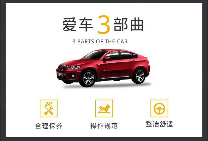 車載手機無線充電器創(chuàng)意批發(fā)