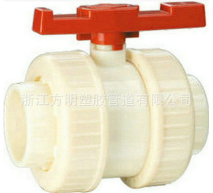 廠家直銷 * PVC雙由令球閥 PVC-M雙由令球閥 【量大從優(yōu)】