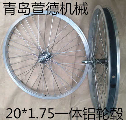 20*1.95PU發(fā)泡實(shí)心輪子，拖車用免充氣輪 20寸鋼圈實(shí)心輪子、輻條輪