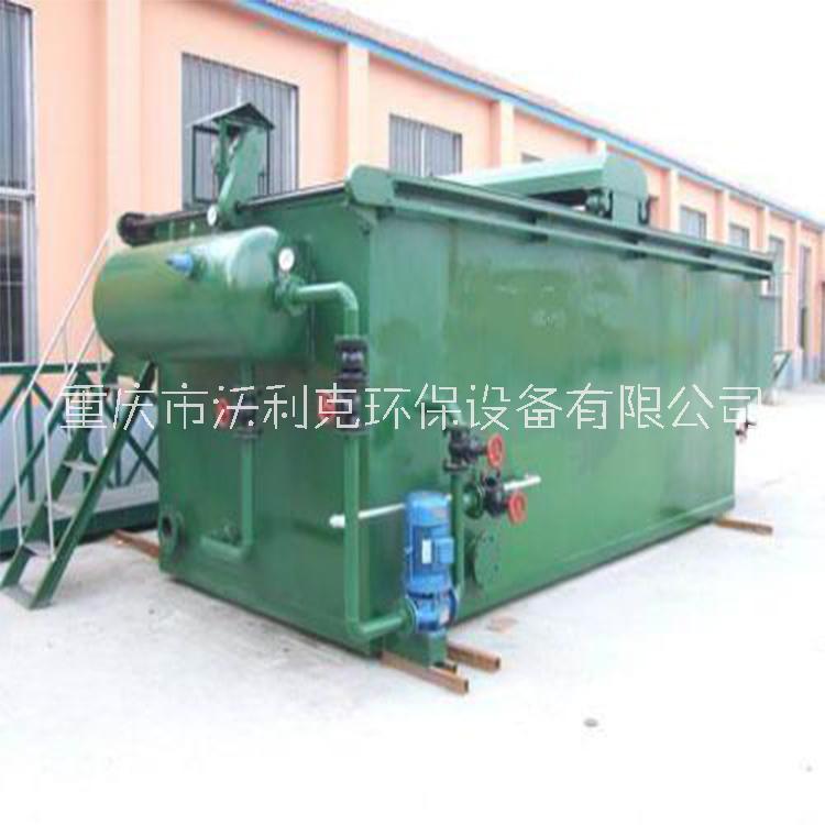 云南雙效溶氣氣浮機(jī)加工廠