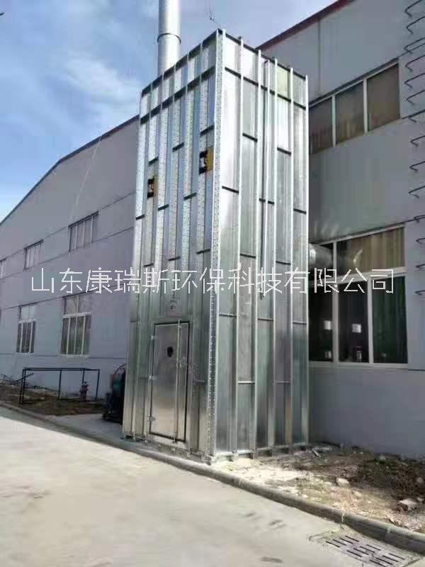 山東布袋除塵器廠家 濟南布袋除塵器廠家價 批發(fā)布袋除塵器廠家 布袋除塵器供貨商 供應(yīng)布袋除塵器批發(fā)價