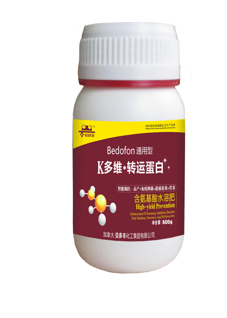 *解藥害葉面肥_*赤霉素升級品_植物*蛋白