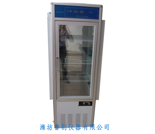 普創(chuàng)原子吸收分光光度計(jì)價(jià)格_普創(chuàng)儀器廠電話_廠家