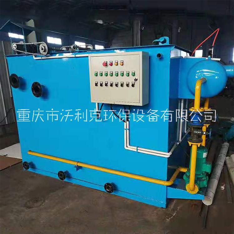 云南氣浮一體機(jī) 氣浮一體機(jī)廠家