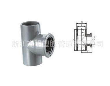 供應(yīng)批發(fā) 三通 CPVC內(nèi)螺三通 【優(yōu)良品質(zhì)】