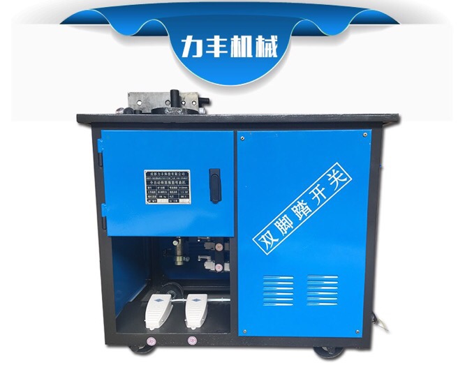 電動(dòng)彎箍機(jī)
