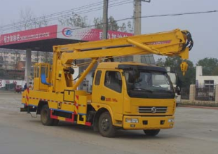 高空作業(yè)車生產(chǎn)廠家_供應(yīng)商_直銷 _程力專用汽車股份有限公司
