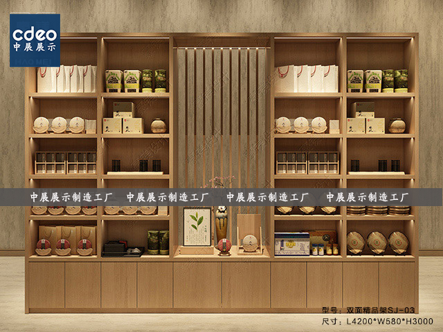 深圳展柜,深圳展柜廠,深圳瑞意珠寶展柜柜臺設(shè)計(jì)及生產(chǎn)制作完工案例