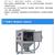 鄂州威騰充電寶外殼處理9080噴