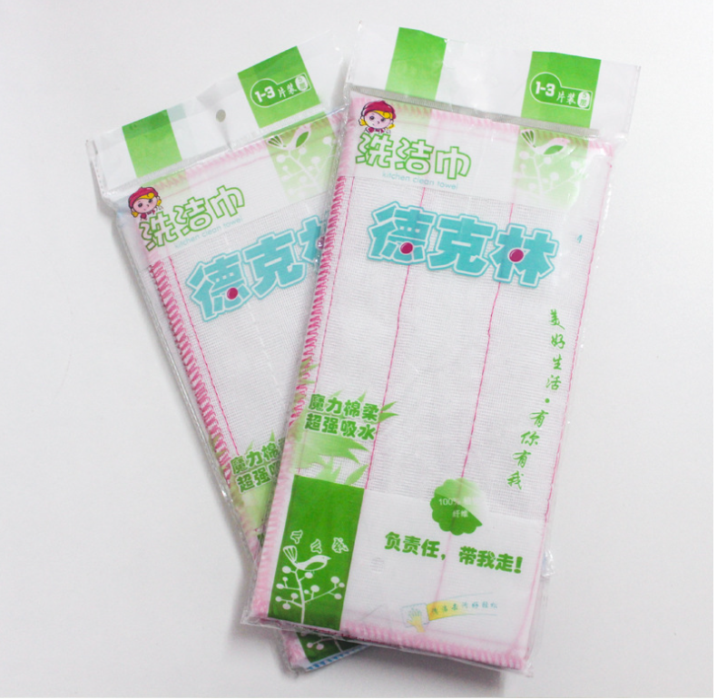 混色袋包裝洗碗布  德克林3片混色袋包裝30X30cm+4密洗碗布家用清潔洗碗巾抹布