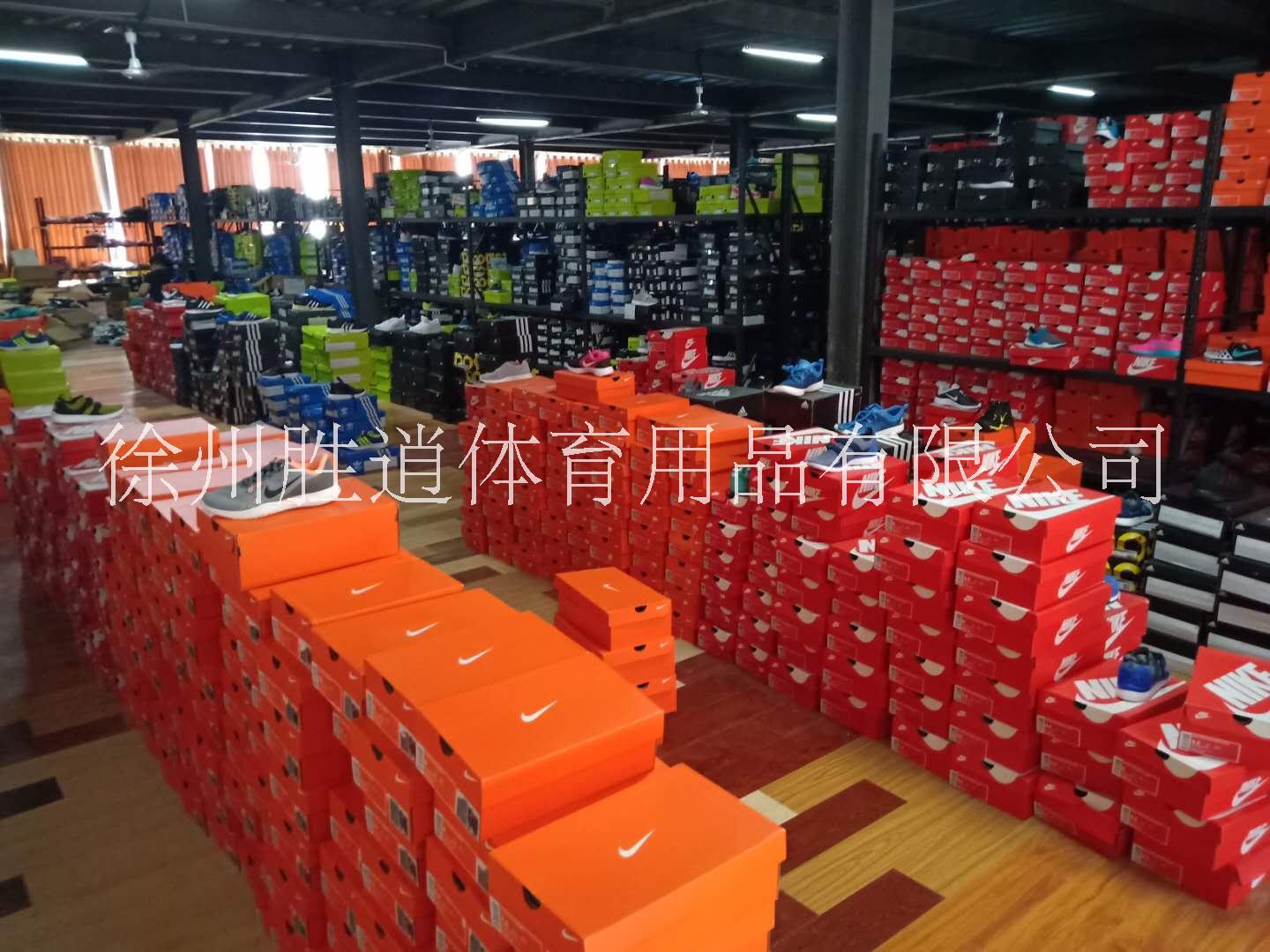 耐克阿迪達(dá)斯折扣店加盟，徐州勝道