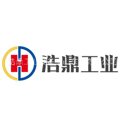 浩鼎 倉儲(chǔ)中型貨架 專業(yè)制作倉儲(chǔ)物流*貨架 儲(chǔ)藏室蝴蝶孔貨架 中型貨架 蝴蝶孔貨架  浩鼎 倉儲(chǔ)中型貨架