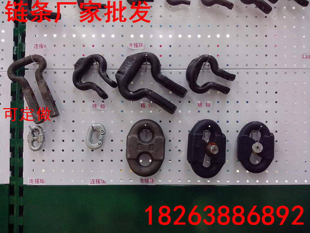 提升機用鏈條 圓環(huán)鏈條配套鏈輪