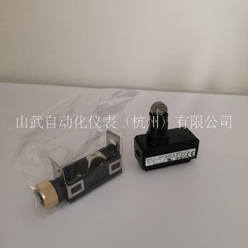 AZBIL 山武SL1-A限位開關(guān)