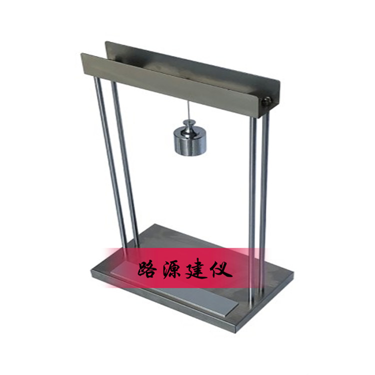 STT-920反光膜抗沖擊測(cè)定器