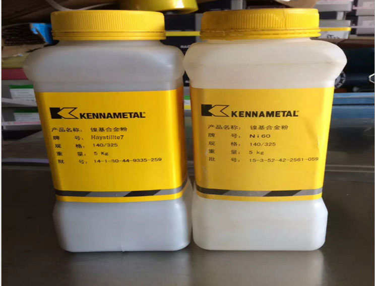 司太立stellite6粉末 司太立6號(hào)合金粉末SF6等離子堆焊粉末 司太立stellite6粉末