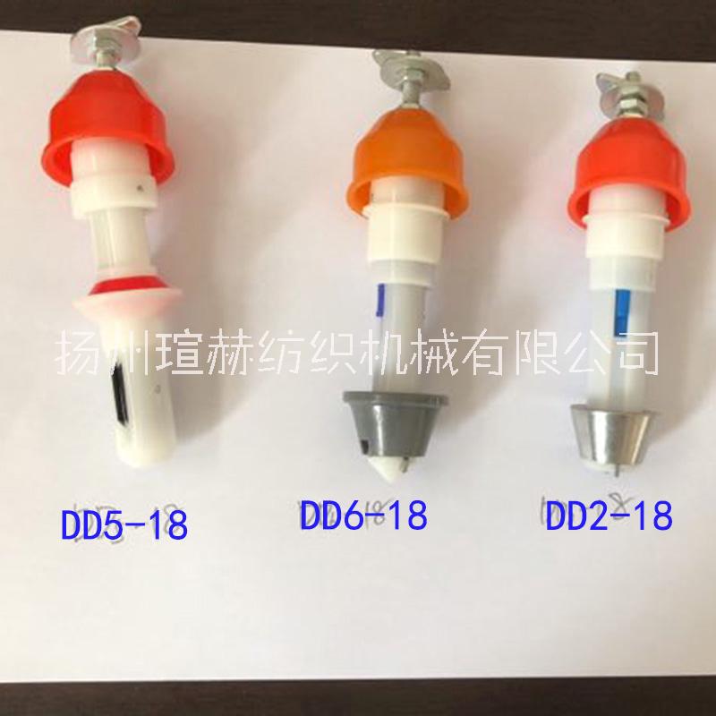紡機(jī)吊錠 紡機(jī)吊錠DD5-18