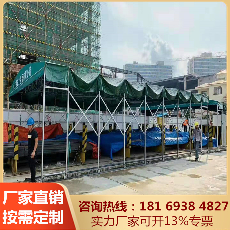 戶外遮陽篷可移動伸縮帳篷活動推拉