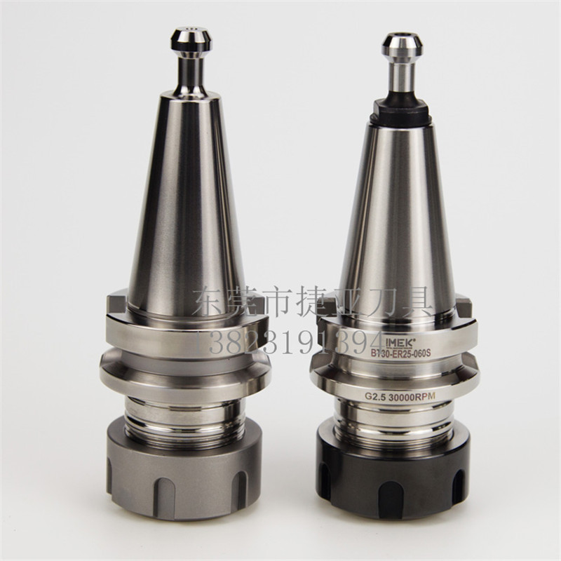 BT30刀柄BT30-ER25-060/100S數(shù)控強(qiáng)力刀柄 拉釘連體刀柄