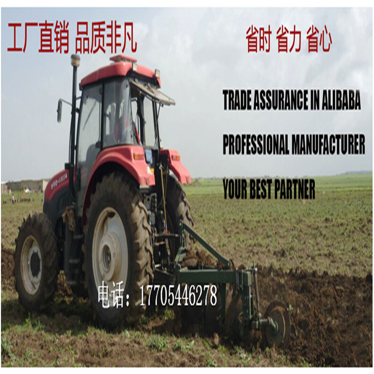 工廠生產(chǎn)25/30/35型加厚圓盤犁翻土深質(zhì)量好