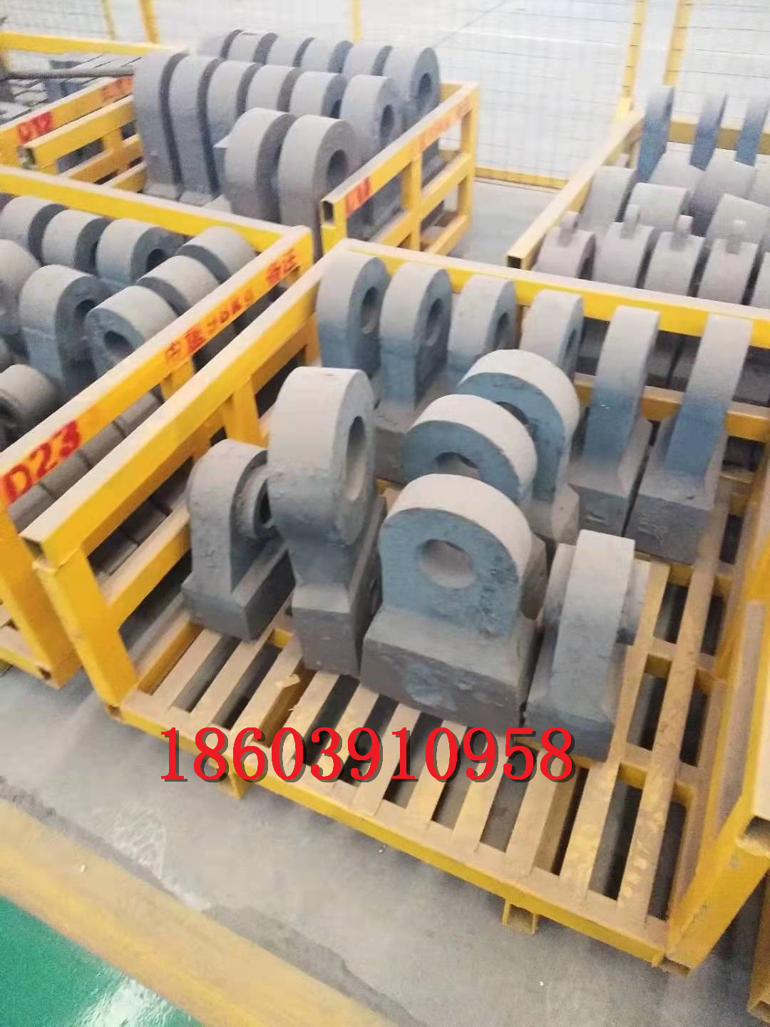 粉碎機(jī)錘頭、耐磨錘頭、高鉻錘