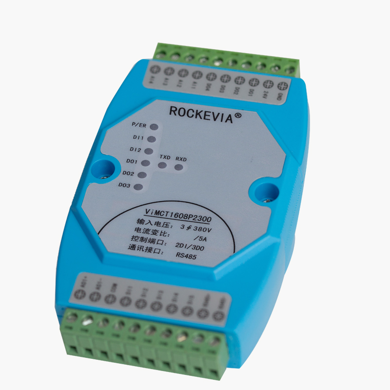 三相四線電參數(shù)采集模塊 多參數(shù)電流電壓功率采集模塊