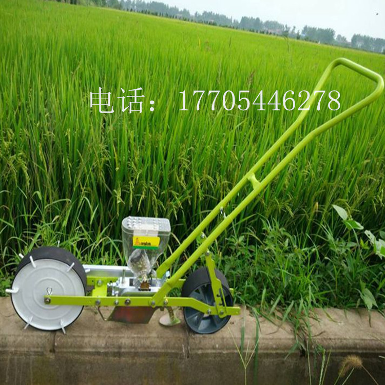 手推式蔬菜小顆粒種子播種機多行