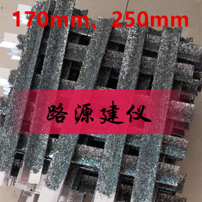 鋼絞線鋁片鋼絞線拉伸試驗*鋁片