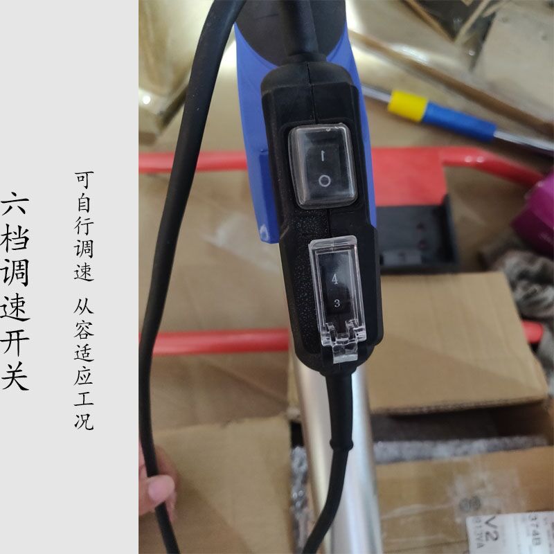 電動墻面吸塵機打磨機長桿電動膩子收光機照明拋光砂光機