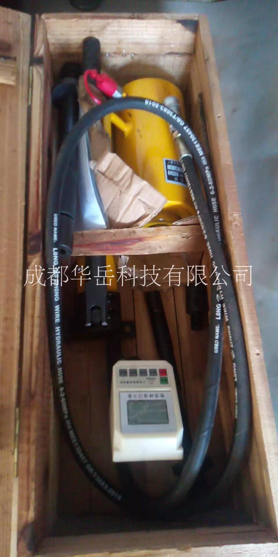 成都ML-30噸數(shù)顯錨桿拉拔儀錨桿拉力計(jì)