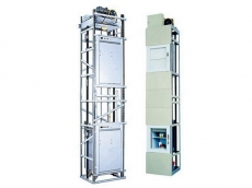 飛凡雜物電梯 河北飛凡雜物電梯供應(yīng)商 飛凡雜物電梯直銷報價