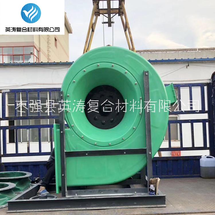 玻璃鋼屋頂風(fēng)機(jī)  玻璃鋼軸流風(fēng)機(jī)系列 紡織玻璃鋼軸流風(fēng)機(jī)廠家直銷 量大優(yōu)惠