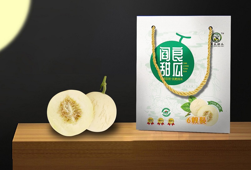 西安高端禮盒_蜂蜜_茶葉_堅果_糕點_紅酒禮盒_設(shè)計制作