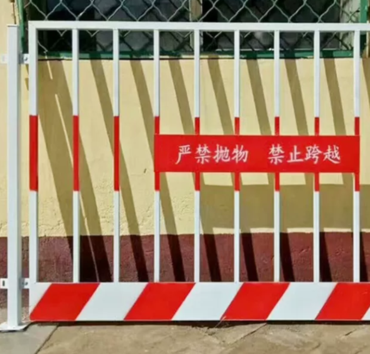 地鐵施工警示基坑護(hù)欄 道路工程臨時(shí)圍擋 可移動(dòng)黑黃防護(hù)圍欄