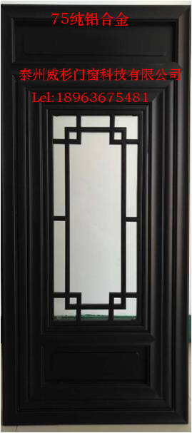 定制 威杉中式仿古外開(kāi)門(mén) 鋁合金/鋁包木/木包鋁/實(shí)木外開(kāi)門(mén)