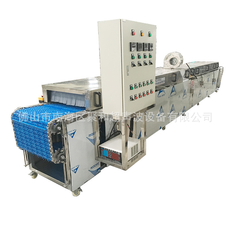 通過式防刮花園林工具鏟子扒子刀具刀剪五金超聲波噴淋清洗線設(shè)備