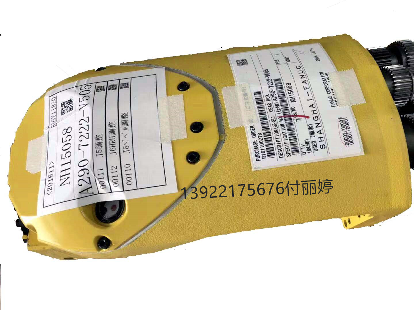 江門、茂名發(fā)那科機器人保養(yǎng)