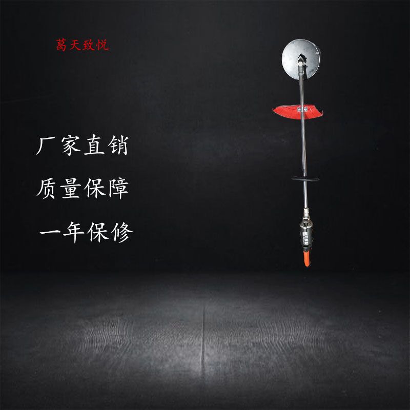 電動磨邊修邊機 長手柄混凝土路面抹邊修邊機 打磨収光機