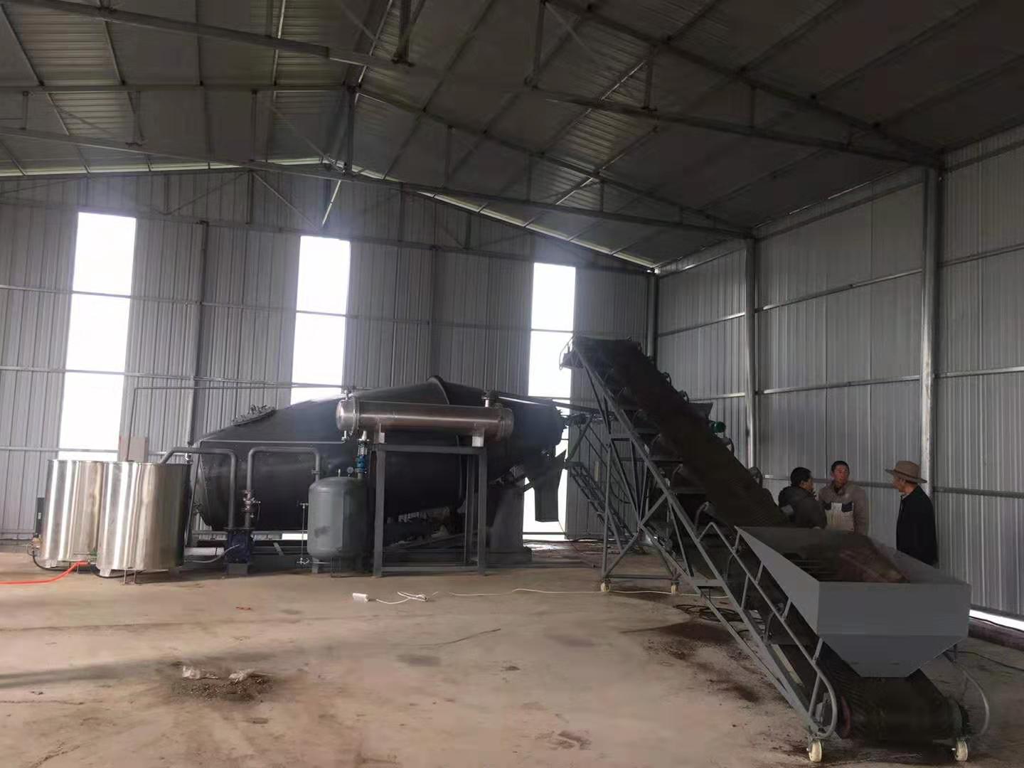 生物質(zhì)有機(jī)肥設(shè)備（生物質(zhì)有機(jī)肥設(shè)備廠家直銷）（生物質(zhì)有機(jī)肥設(shè)備優(yōu)質(zhì)供應(yīng)商）