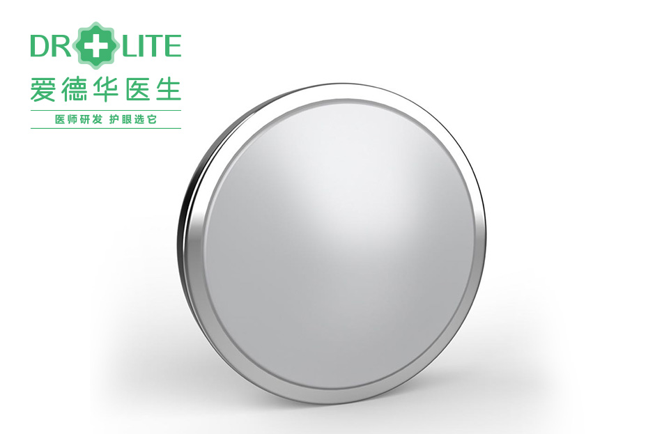 學(xué)生宿舍*愛德華 · 醫(yī)生教室吸頂燈