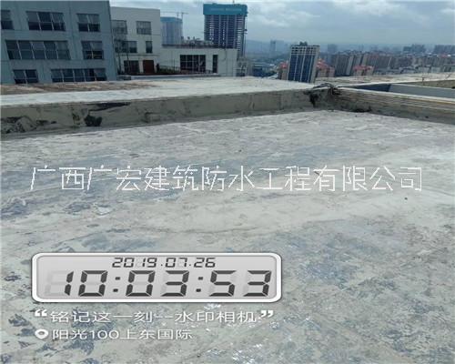 南寧市樓面裂縫防水補(bǔ)漏公司，南寧市?樓面裂縫漏水維修公司， 南寧市?專業(yè)樓面裂縫堵漏公司