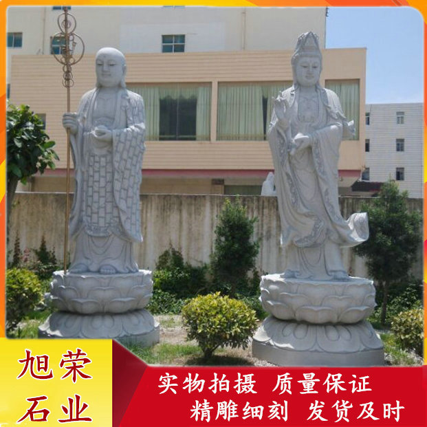 石雕佛像惠安石雕佛像廠家 石刻佛像造型圖片