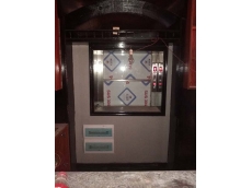 地平式傳菜梯 石家莊地平式傳菜梯批發(fā) 地平式傳菜梯直銷(xiāo)報(bào)價(jià)