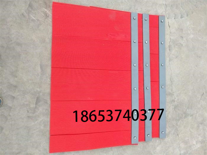 內蒙古  三元乙丙防塵簾  導料槽防塵簾  皮帶機擋煤簾