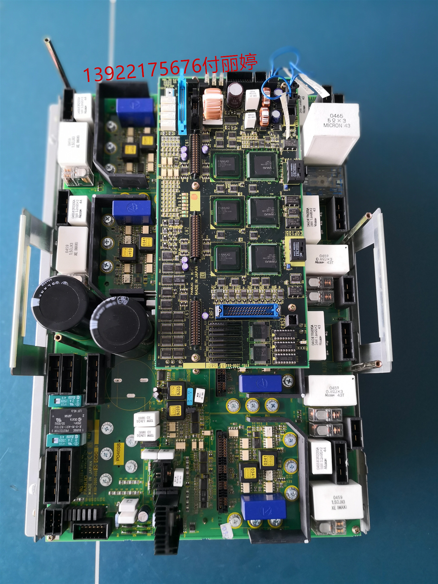J2軸：A97L-0218-0383#450N-236 發(fā)那科減速機銷售 發(fā)那科機器人減速機
